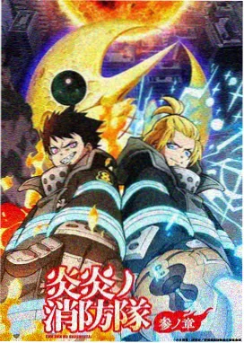 继母的朋友们布丁漫画主角结城悠